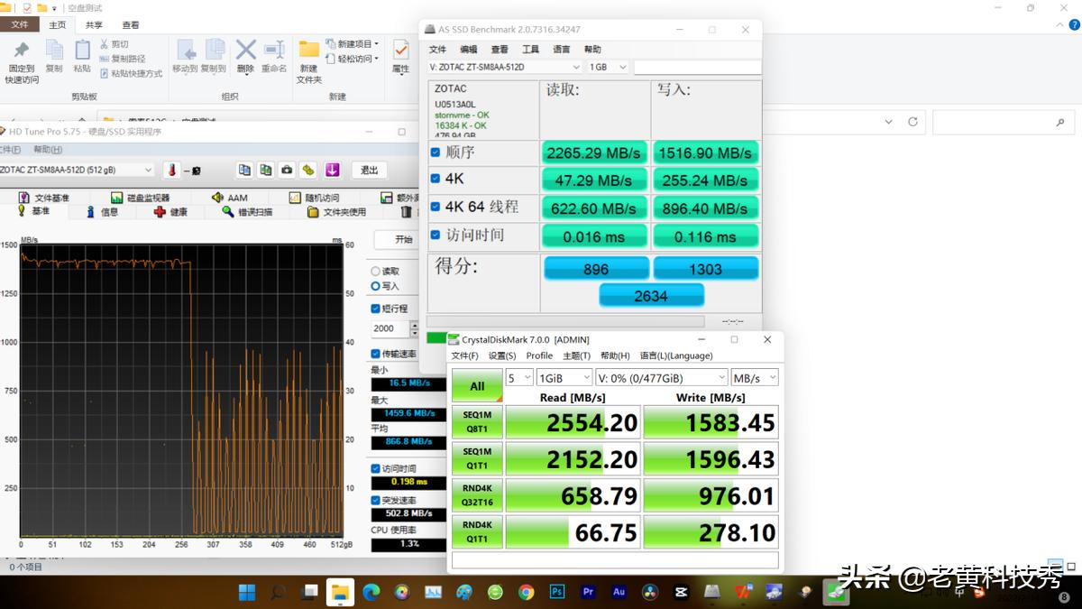 索泰高颜值显卡,索泰新款