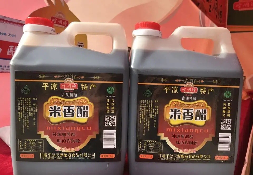 全国最好的醋十大排名,全国十大醋排名