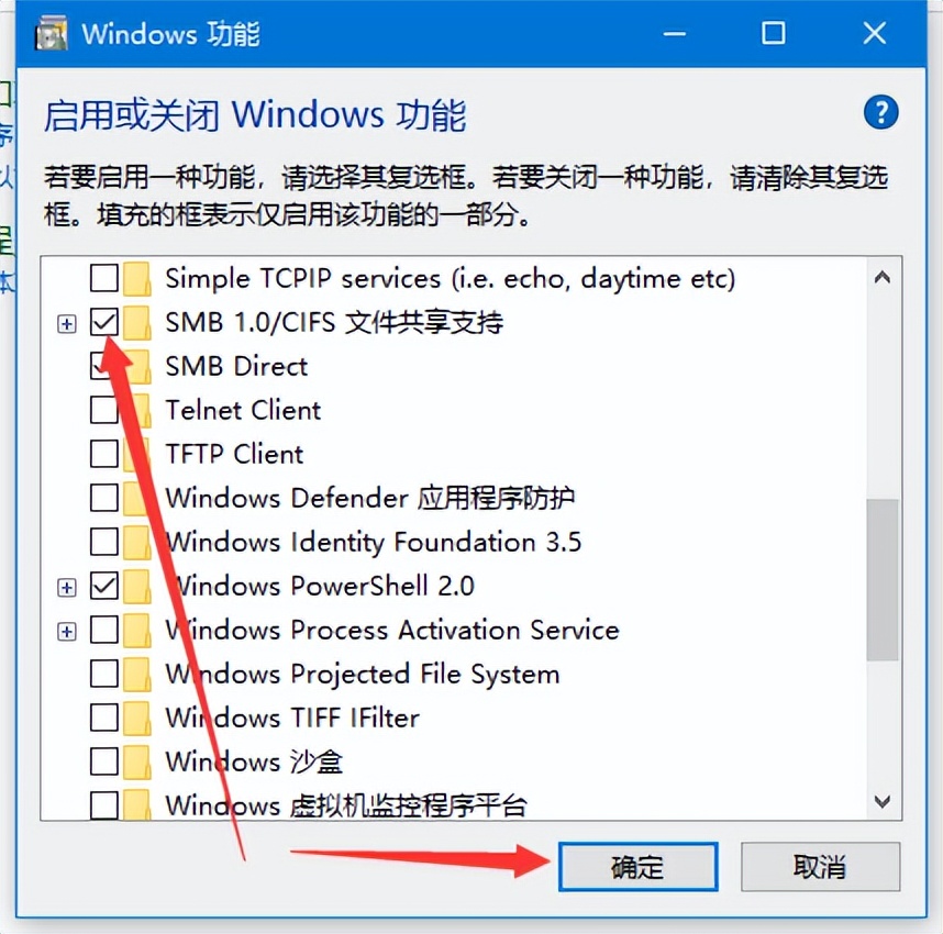 win10局域网文件夹共享,如何在局域网中数据共享