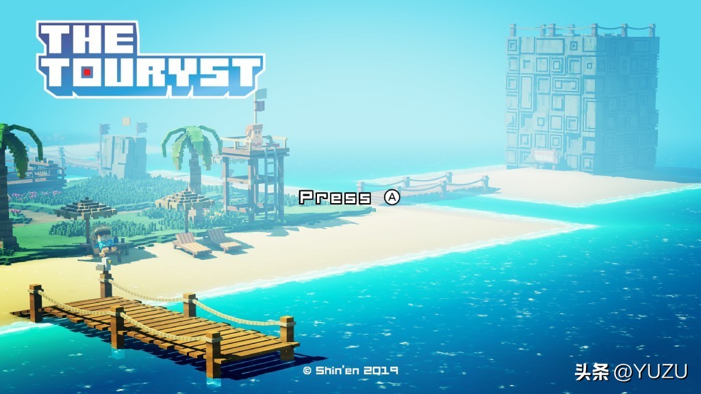 switch模拟器yuzu设置键位推荐,最新yuzu模拟器与switch真机区别