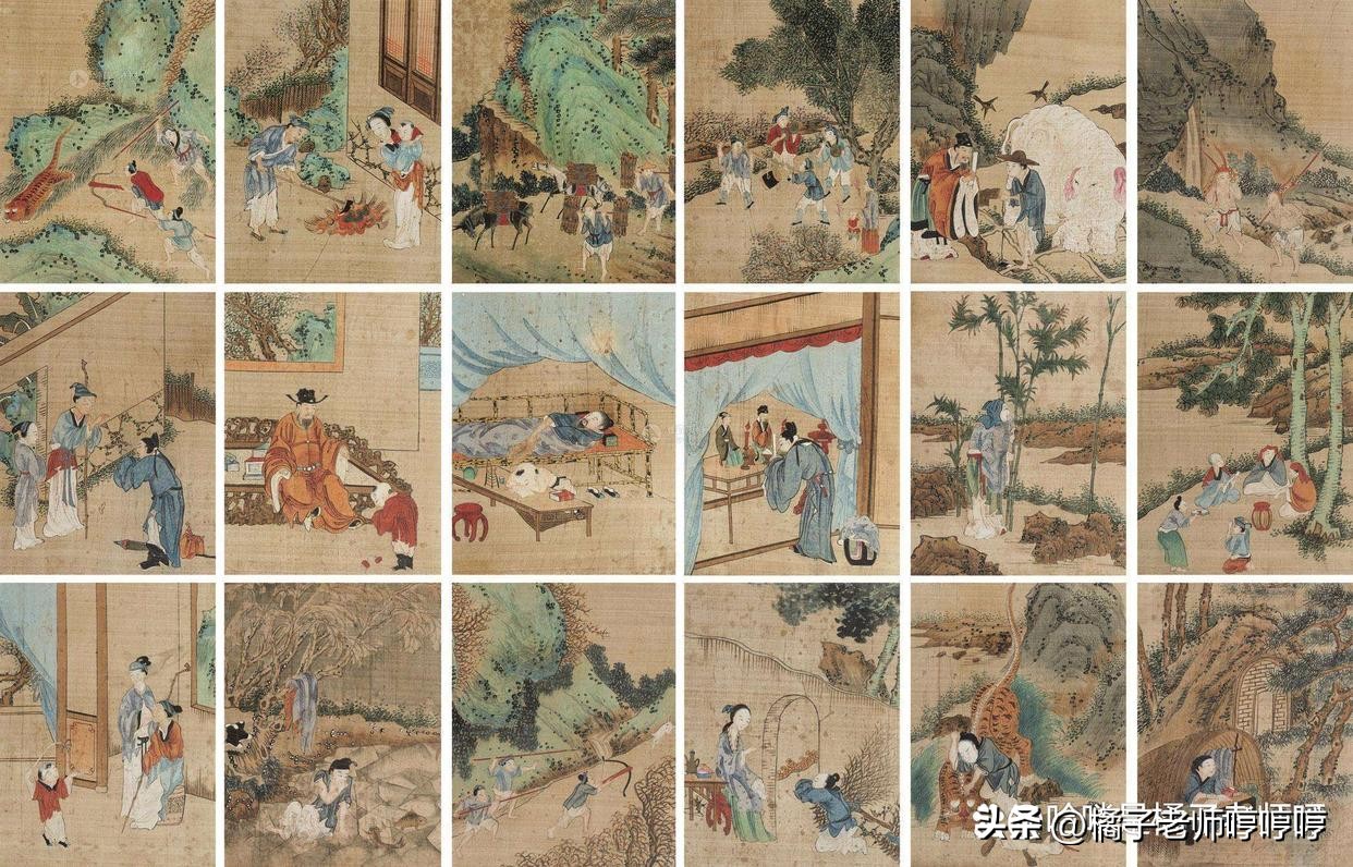 鏈濊姳澶曟嬀蹇呰儗鐭ヨ瘑鐐瑰畬鏁寸増,鏈濊姳澶曟嬀鍓嶄笁绡囧繀鑰冪煡璇嗙偣