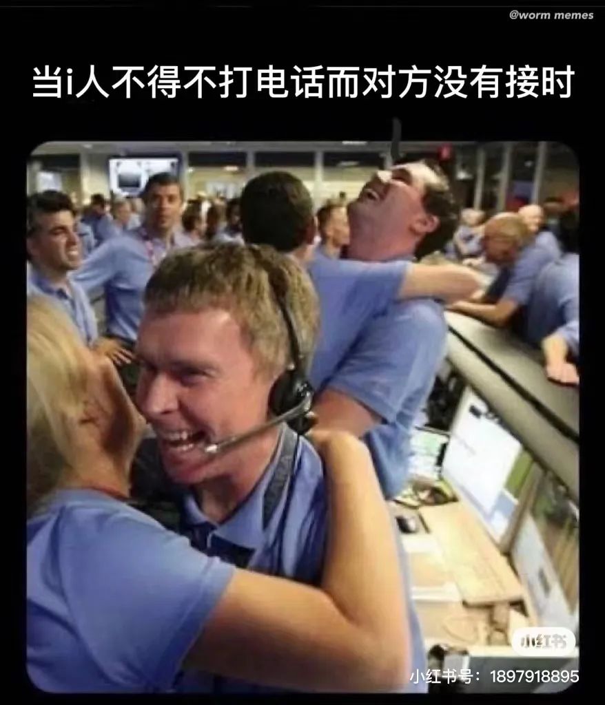 全球最火的人格测试,21年很火的人格测试