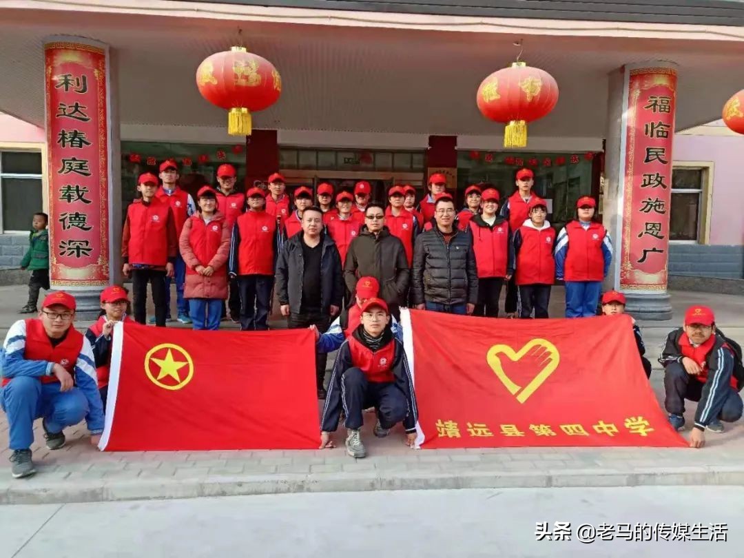 靖远四中校园图片,靖远四中校园风景