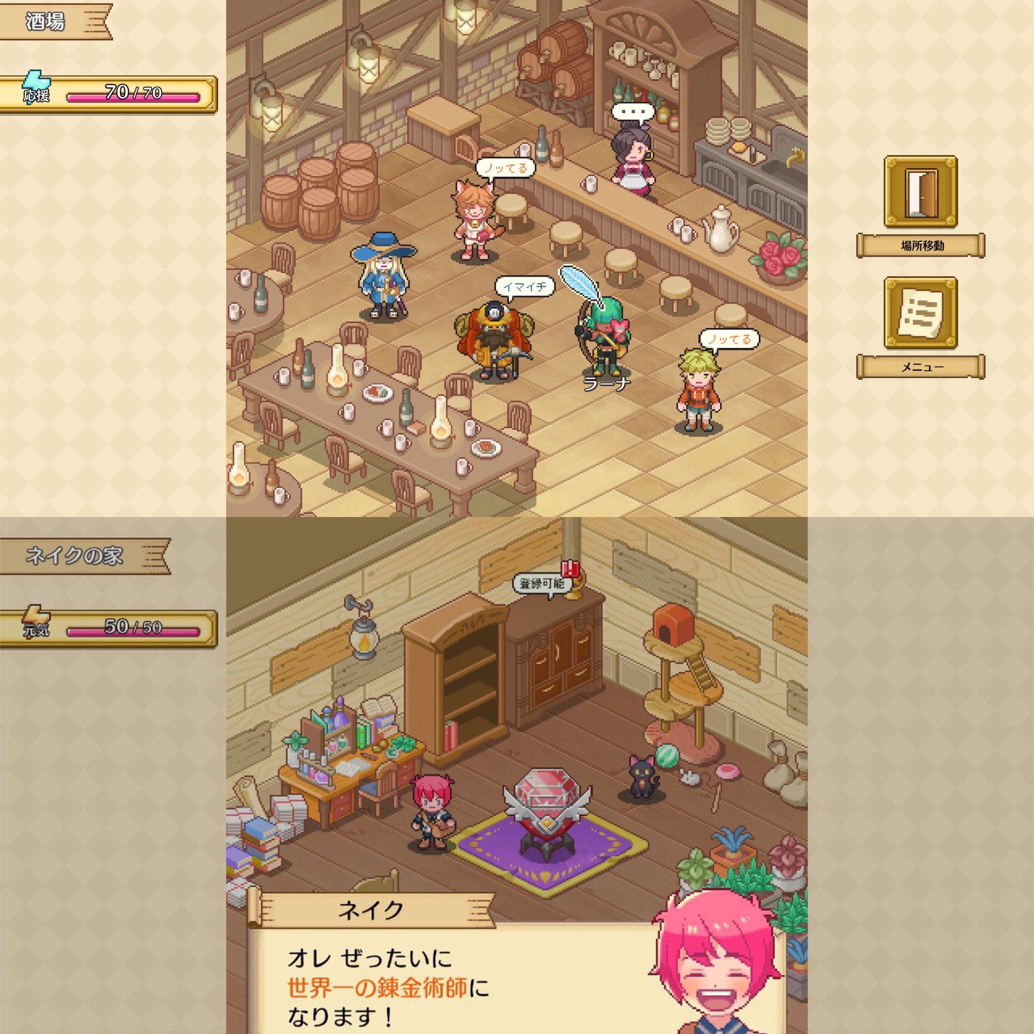 超好玩儿的冒险养成手游,不氪金又好玩的冒险手游