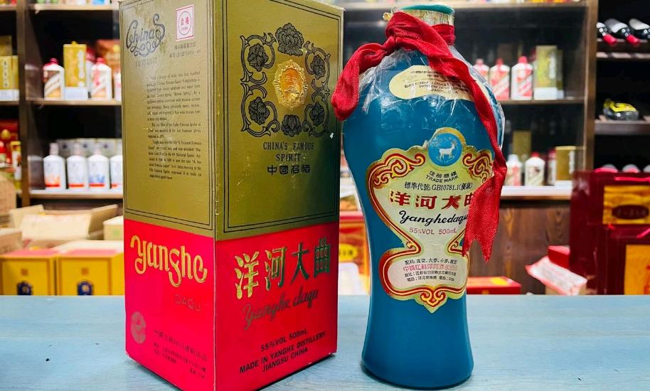 盘点中国十大名酒榜单:郎酒第五,汾酒第四,五粮液才排名第三?