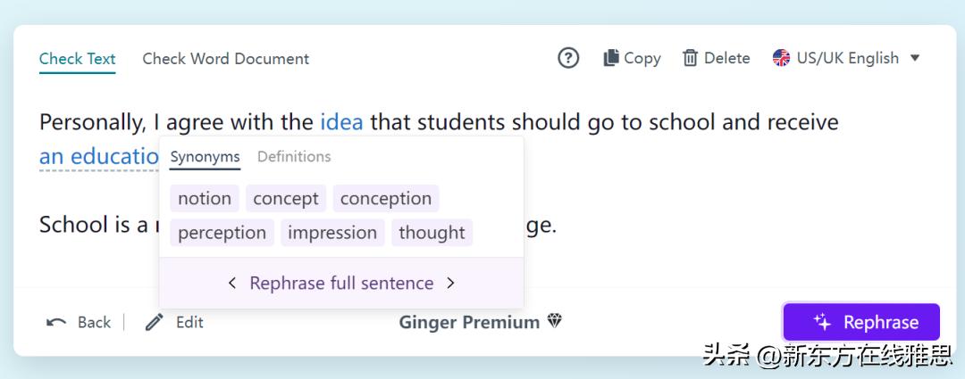 雅思写作网站哪个好,十个好用的雅思网站推荐