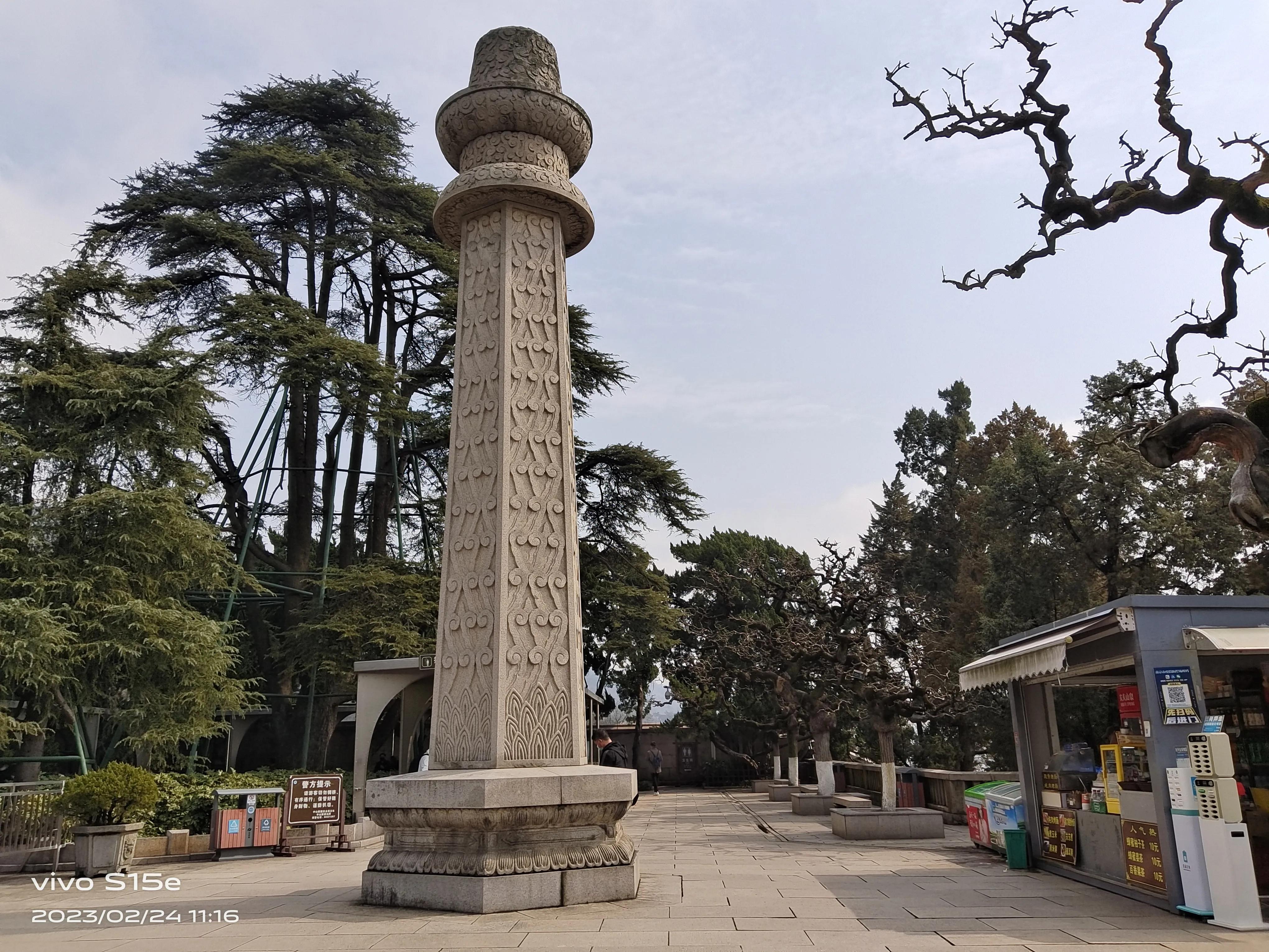 我的单车骑行——铜川单车骑江浙,一南京