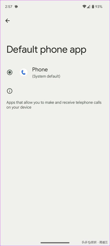 android系统损坏了怎么修复,安卓手机拨号自动挂断