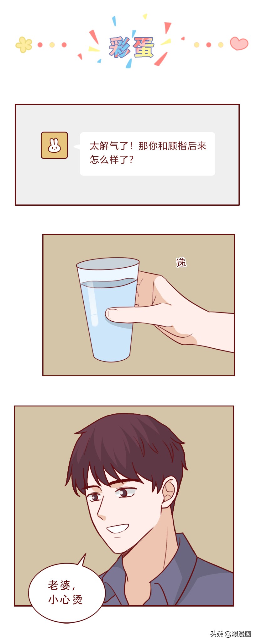 女朋友被侵犯如何处理,女朋友被人侵犯了怎么报警