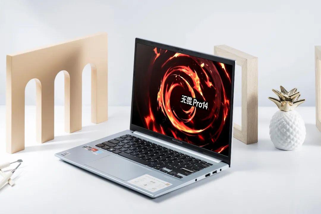 高刷屏幕的优势体现在哪,高刷大屏轻薄本