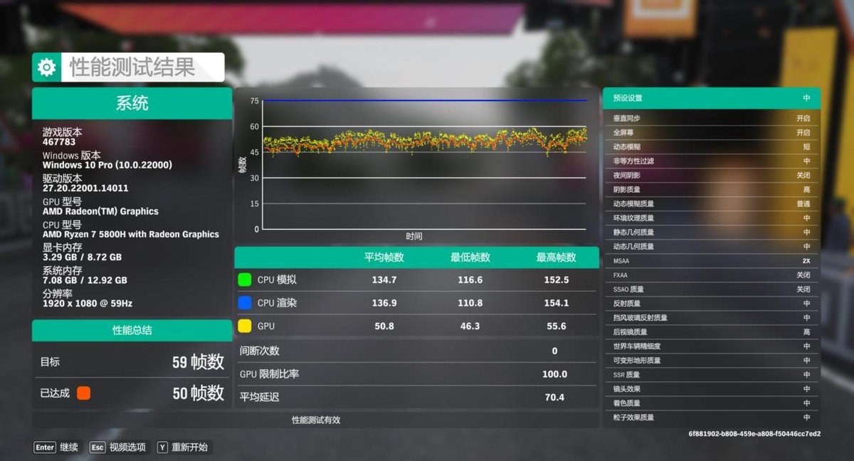 零刻迷你主机ser5max拆解,零刻ser5max迷你主机评测