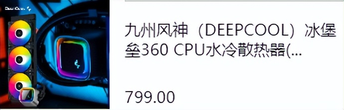 新手装机怎么选配置,现在装机最好的选择