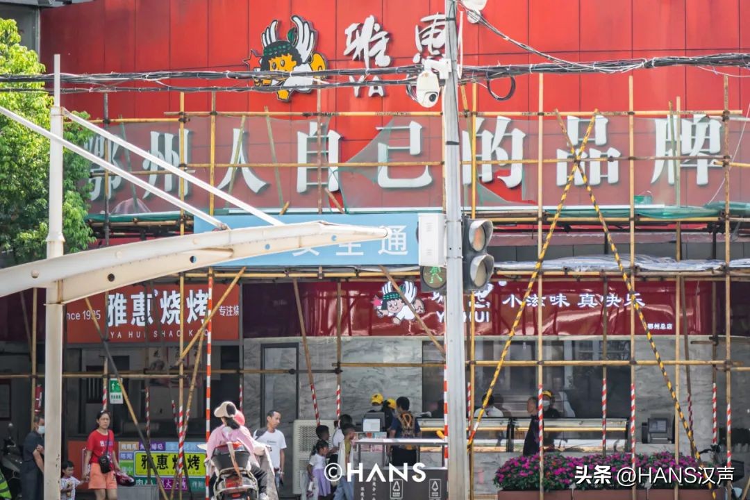 雅惠鸭脖为什么不来武汉,雅惠鸭脖能带上飞机吗