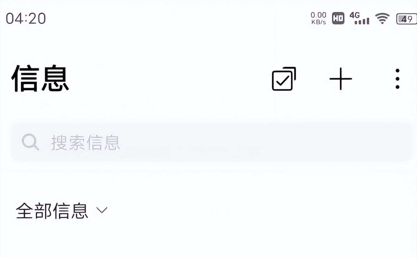 鍨冨溇鐭俊鎬庝箞灞忚斀,鐭俊灞忚斀鎬庝箞鎭㈠