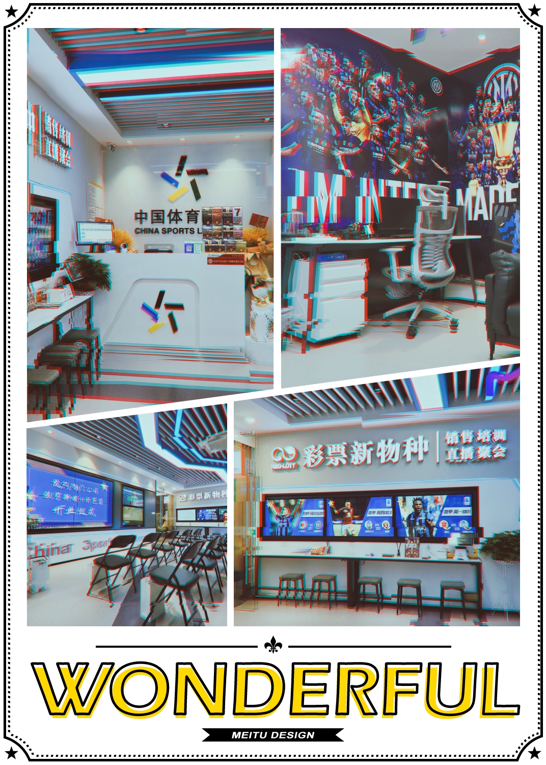 竞彩足球周日平局多吗,竞彩周日伤停情况