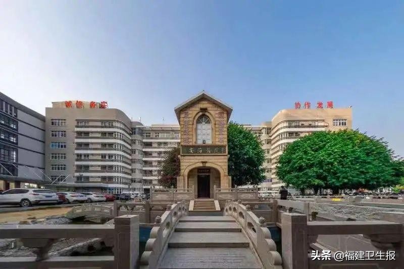晋江安海医院新址,晋江安海医院是三甲医院吗