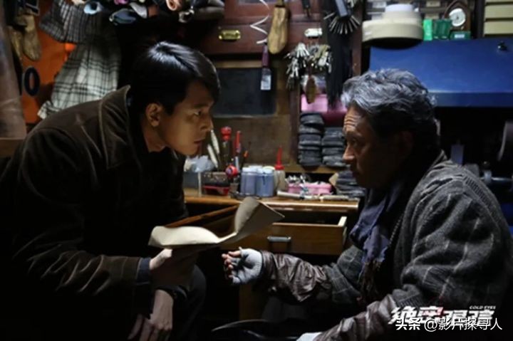 推荐电影106《绝命跟踪》8.9分动作韩剧，剧情推理完美，高度烧脑