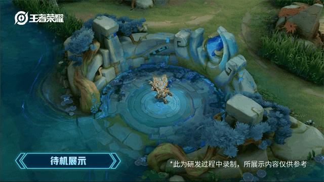 王者荣耀五款猪年限定开局特效,王者荣耀新的虎年限定五圣兽皮肤