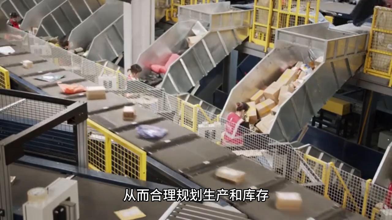 erp系统销售好做吗,erp和销售管理系统有什么区别