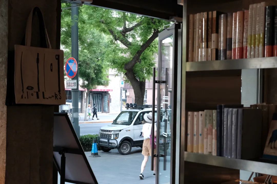 北京文艺气息扑面而来的地方,北京文艺气息的胡同