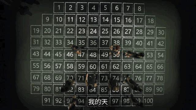 交流版鱿鱼游戏,珍藏版鱿鱼游戏