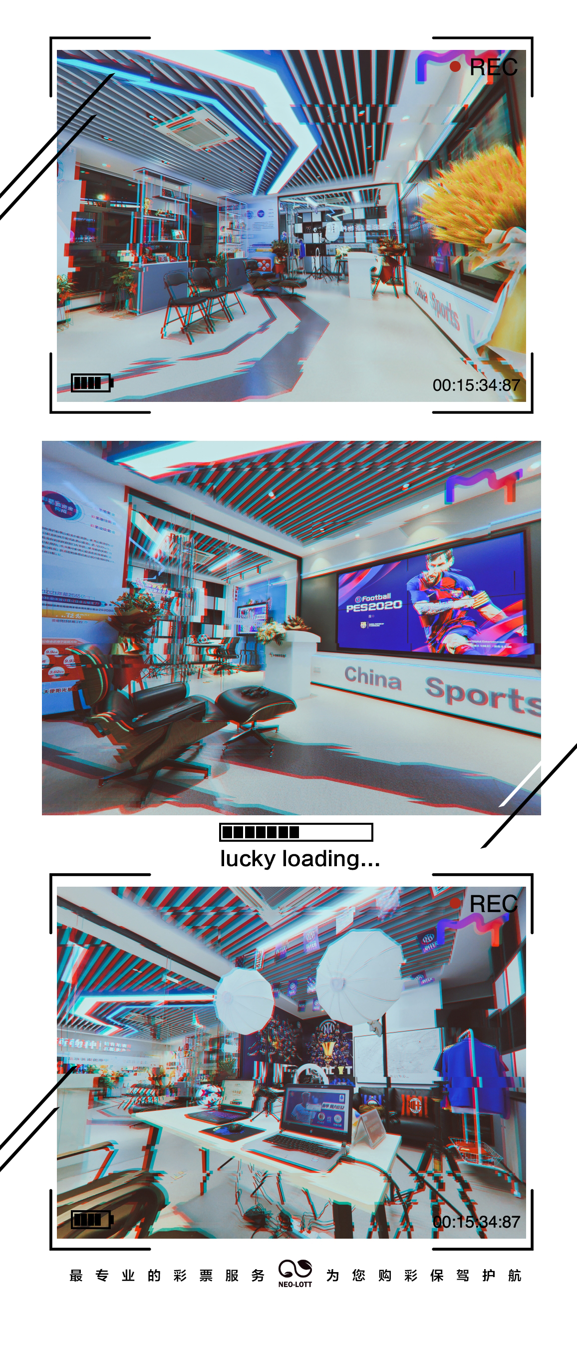 足球竞彩推荐皇马vs马竞西超杯,周四竞彩足球比分结果