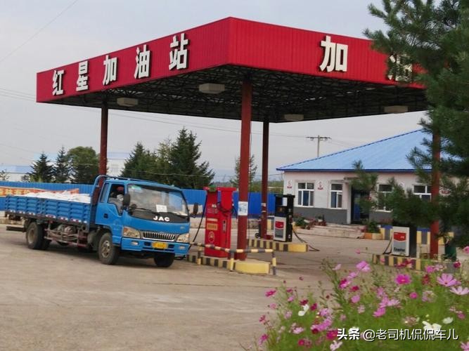 油价调整私营加油站也要调整吗,油价上调对私营加油站有影响吗