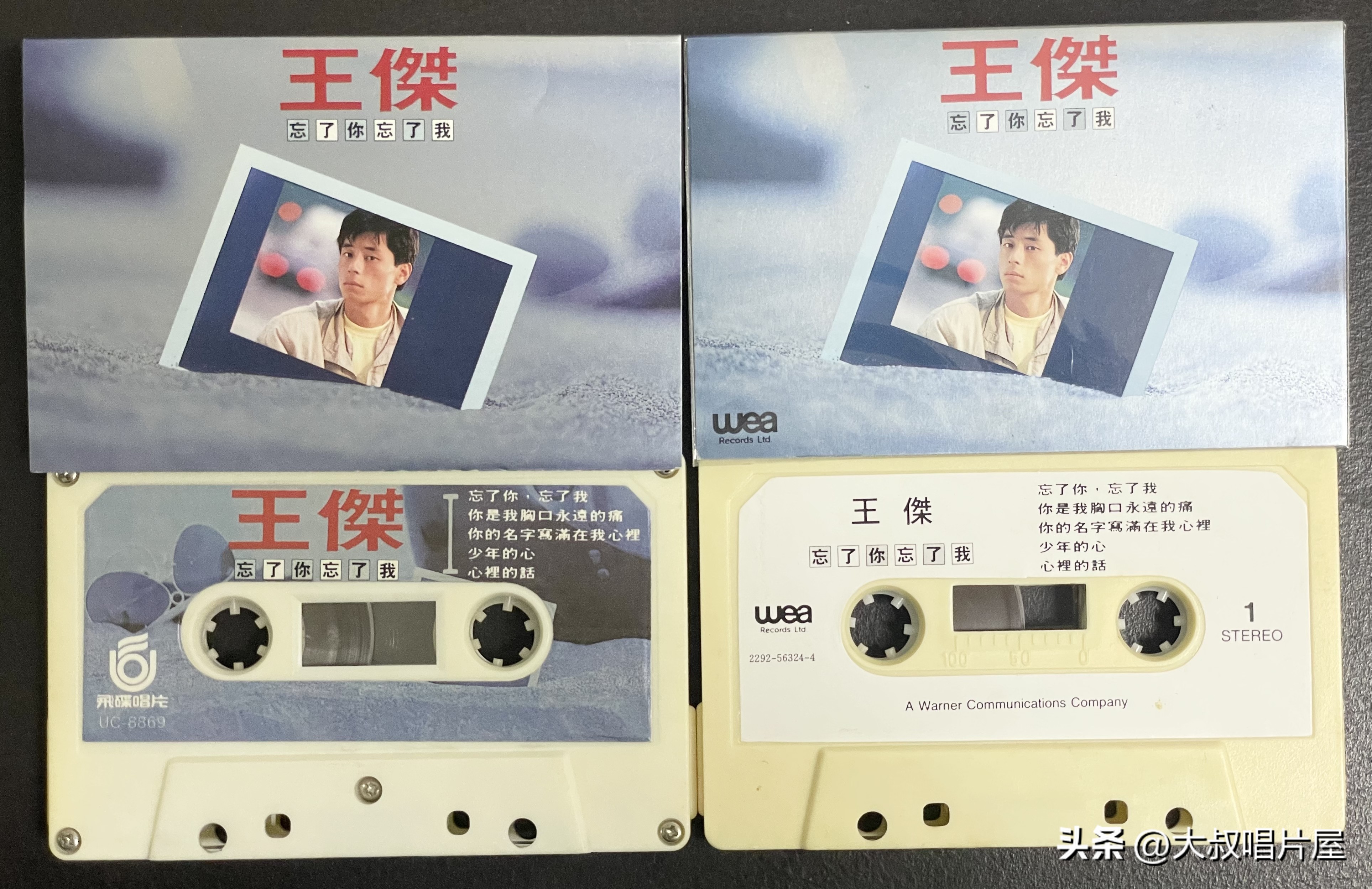 港台老情歌男女对唱70年代80年代,80年代台湾流行男女对唱歌曲