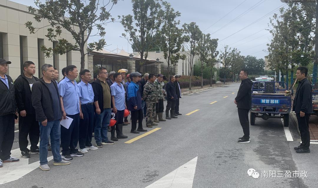 党建引领红色物业各类工作表格,南阳市三盈市政工程有限公司邝浩