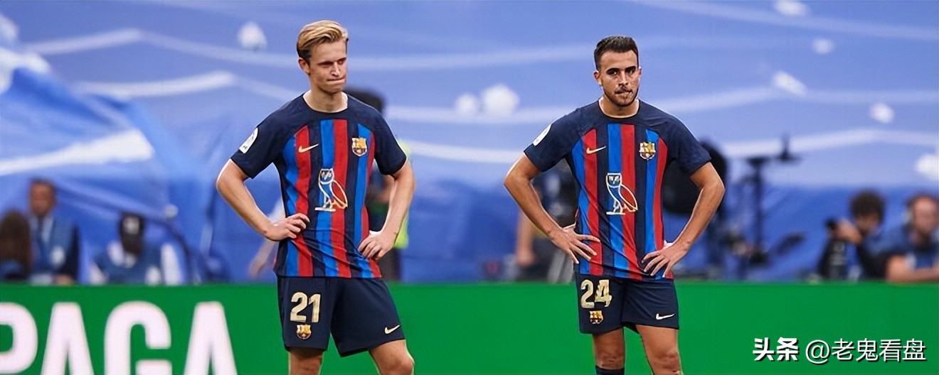 国家德比皇马vs巴萨争议判罚,国家德比巴萨假摔