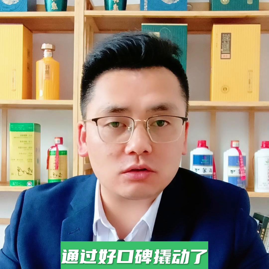 胖东来如何经营烟酒店,胖东来卖酒起家