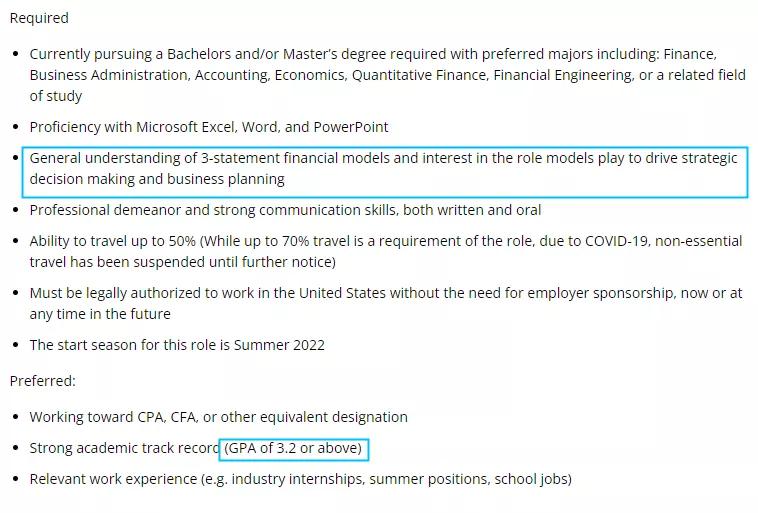 德勤管理咨询值得去吗,德勤咨询战略