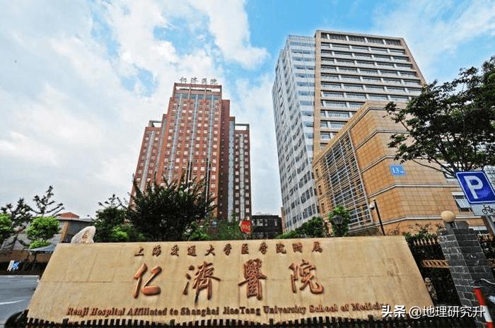 上海市光华中西医结合医院怎么样,上海市医院综合实力排名前十名