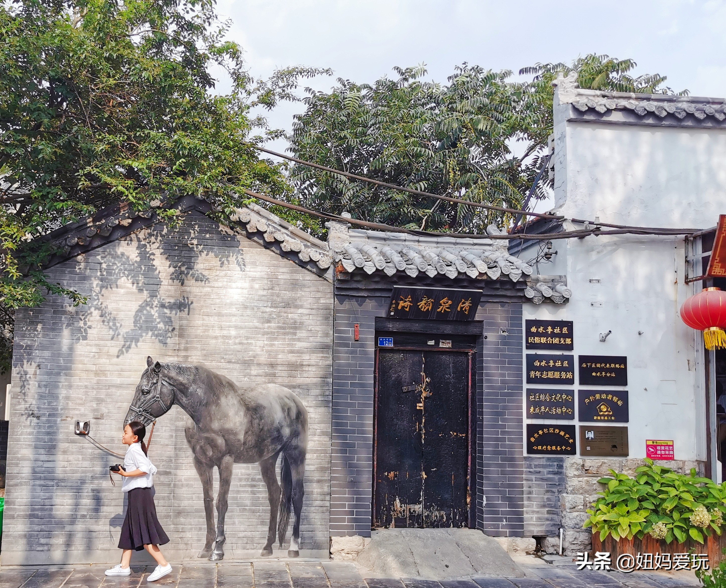 周末孩子游玩济南攻略,济南旅行暑期遛娃的清凉之地