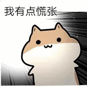 京东白条注销会被盗刷吗,京东注销白条陷阱在哪里