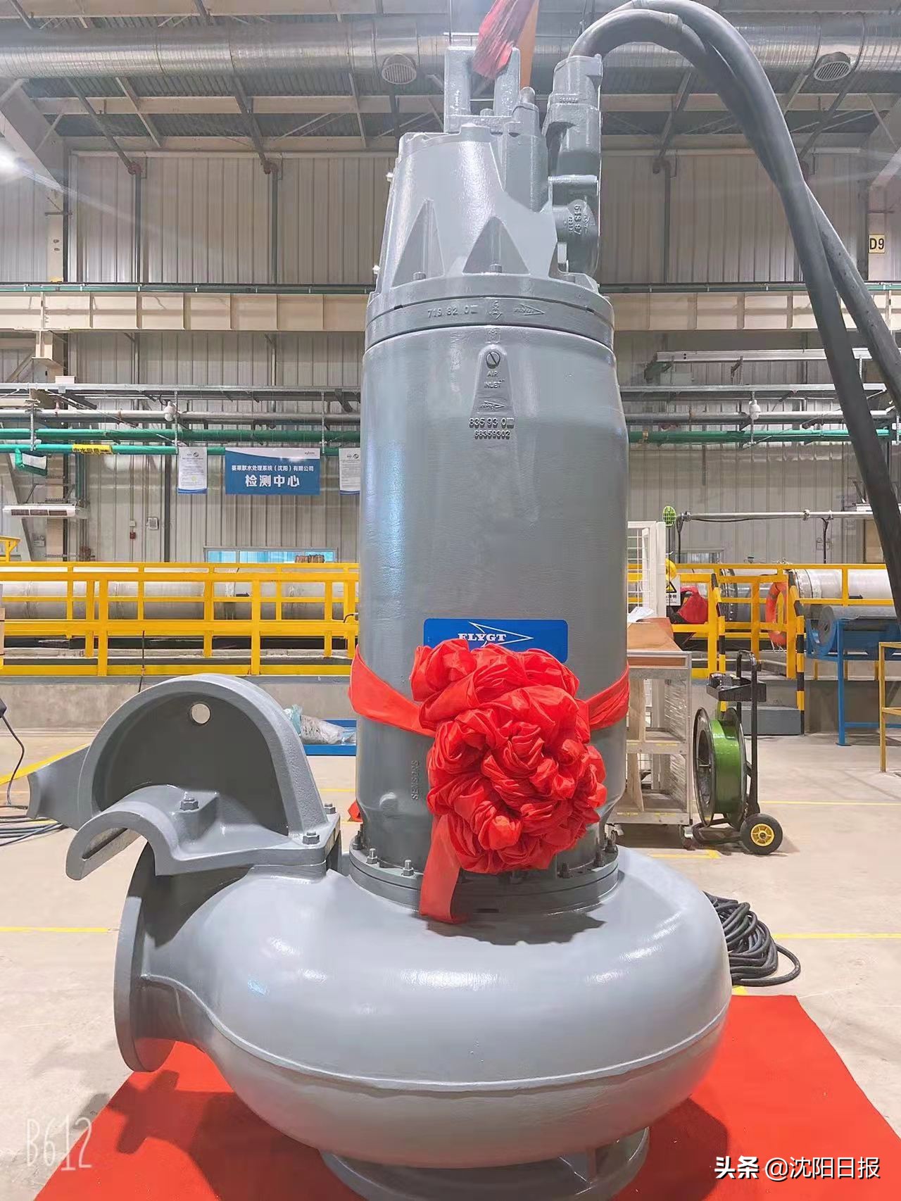 沈阳振兴战略规划,沈阳加快布局新领域