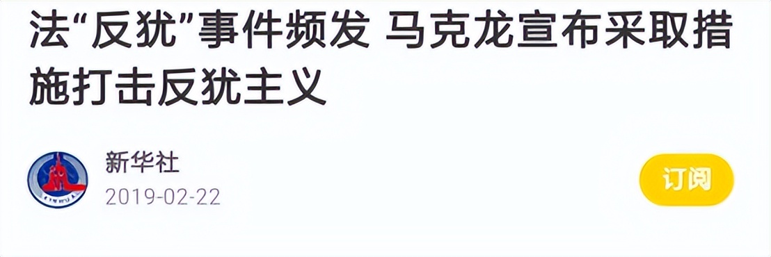都说犹太人控制了世界,事实的真相是什么?