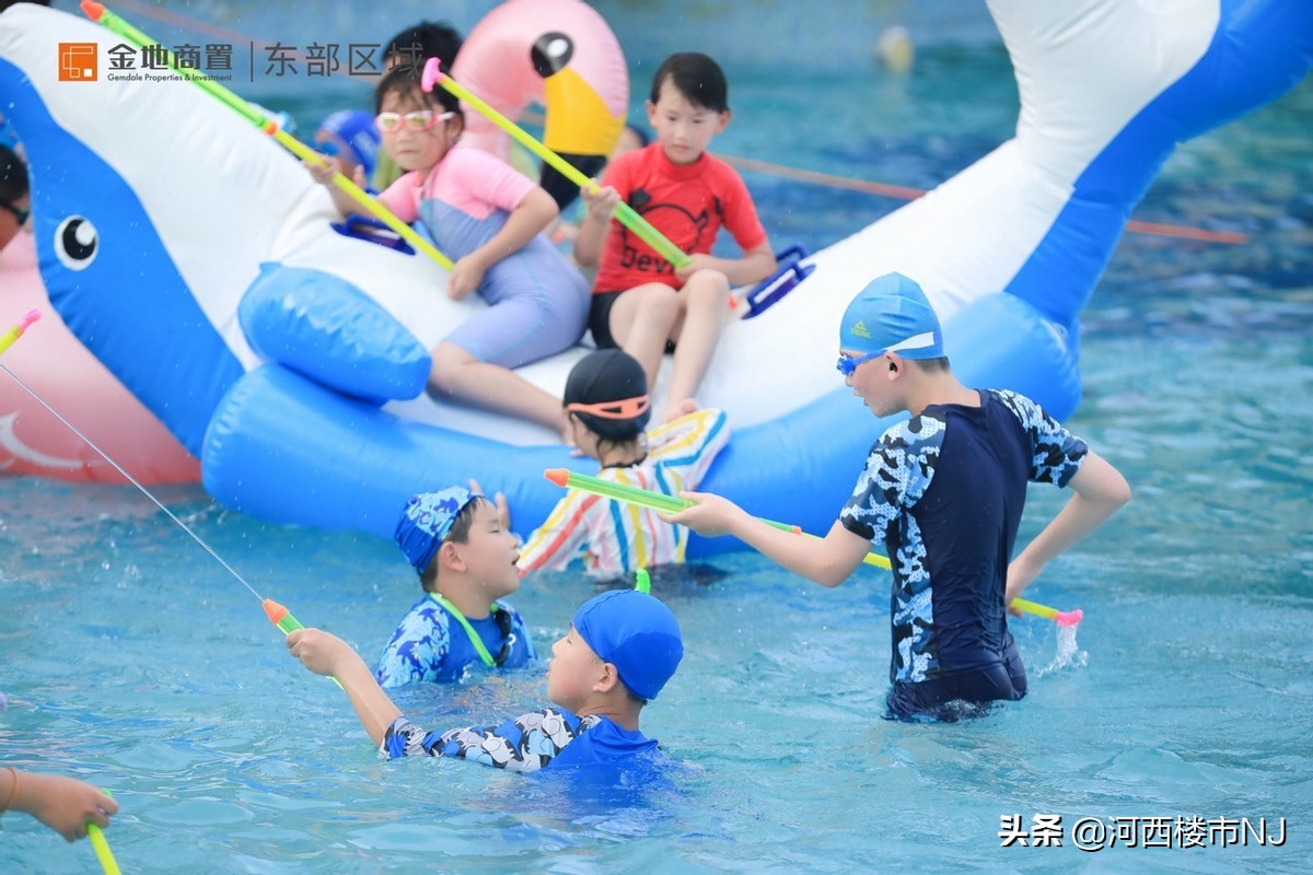 金地夏令营,金地商置宣讲会