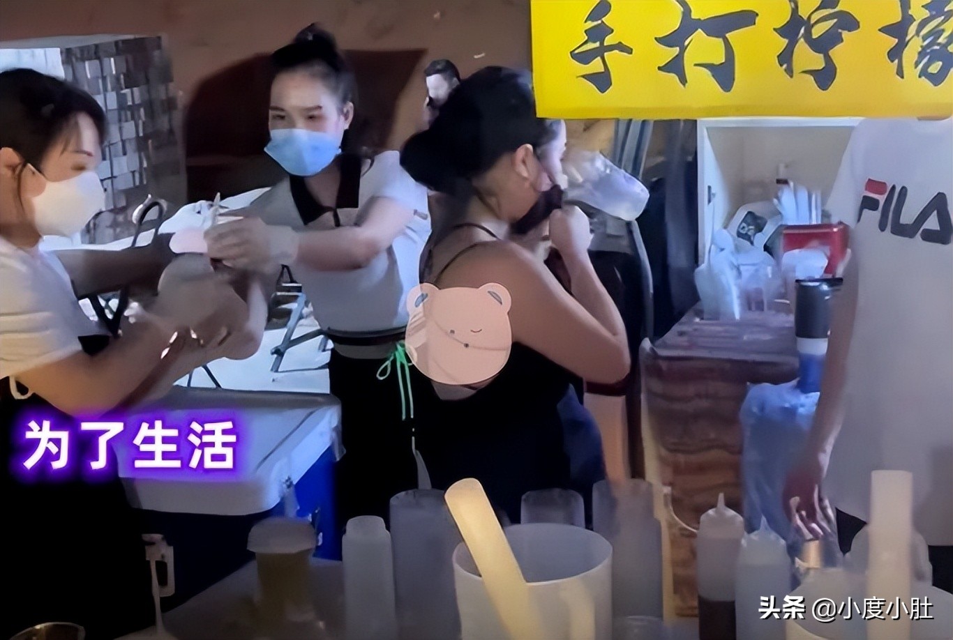 南宁夜市手打柠檬茶的老板娘火了