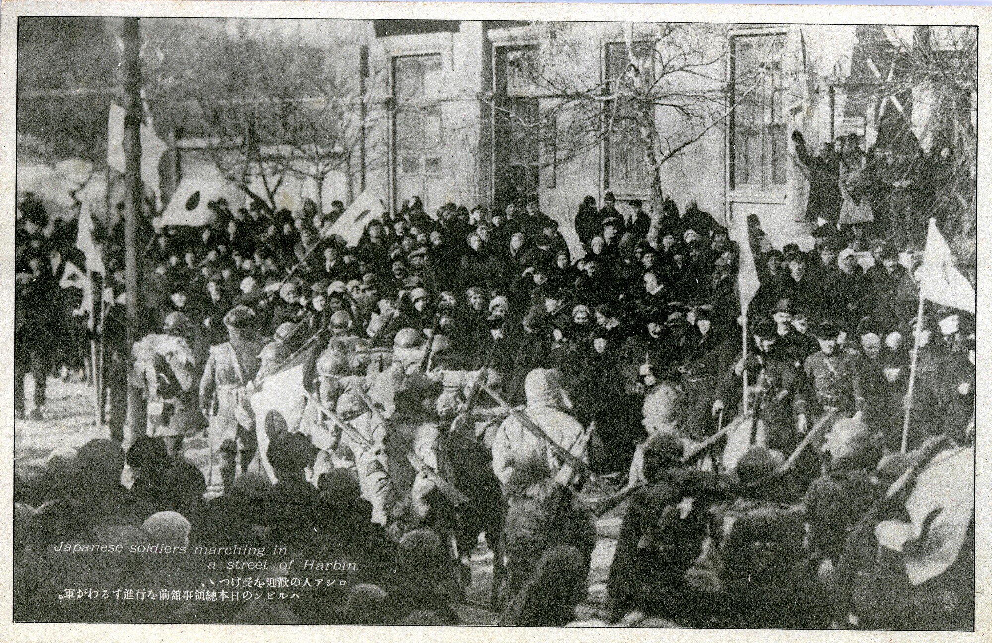 侵华日本明信片,日本侵略常熟明信片