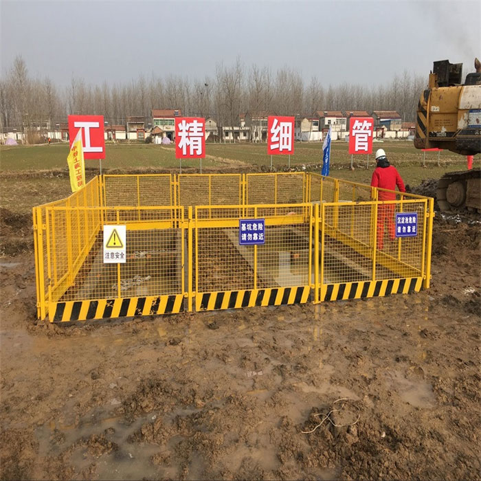 泥浆池警示牌图片标准化,钻孔灌注桩标准化泥浆池