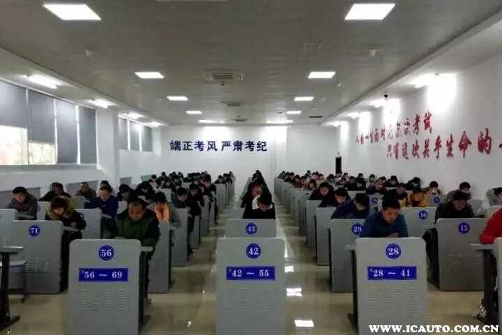 科目一预约了五天还在受理中,科目一预约考试受理中要多久