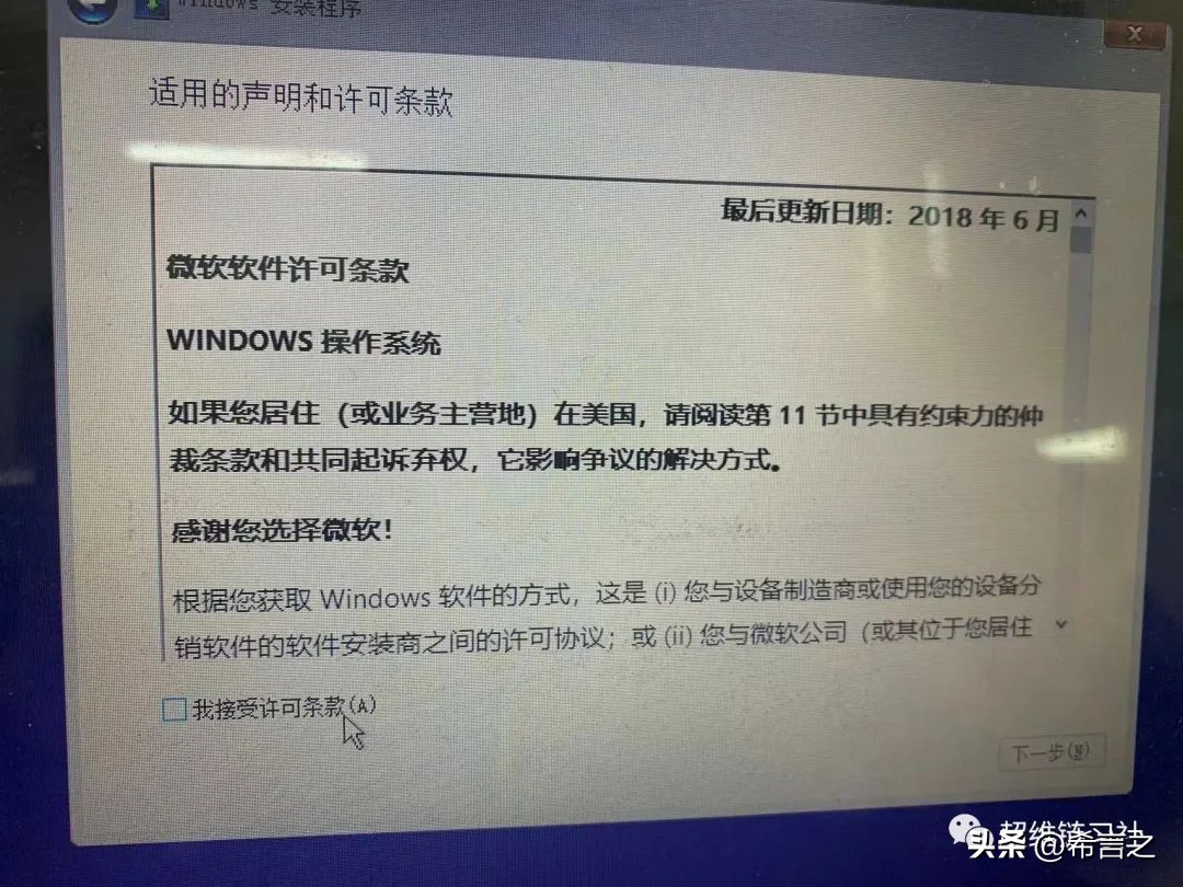 thinkpadt470装win10,thinkpadt470win10外放没声音