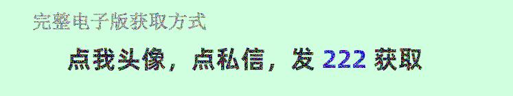小学一年级下册平舌音和翘舌音,一年级语文平舌音翘舌音课文