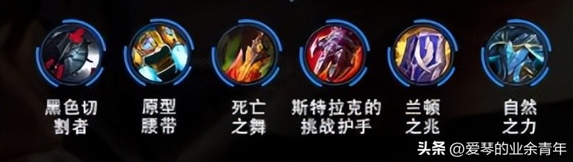 英雄联盟手游诺克萨斯之手教学,英雄联盟手游诺克萨斯之手5连斩