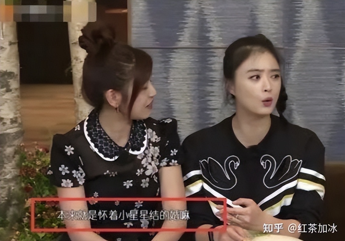 蒋欣和孙俪刘涛的新闻,蒋欣孙俪刘涛快乐大本营