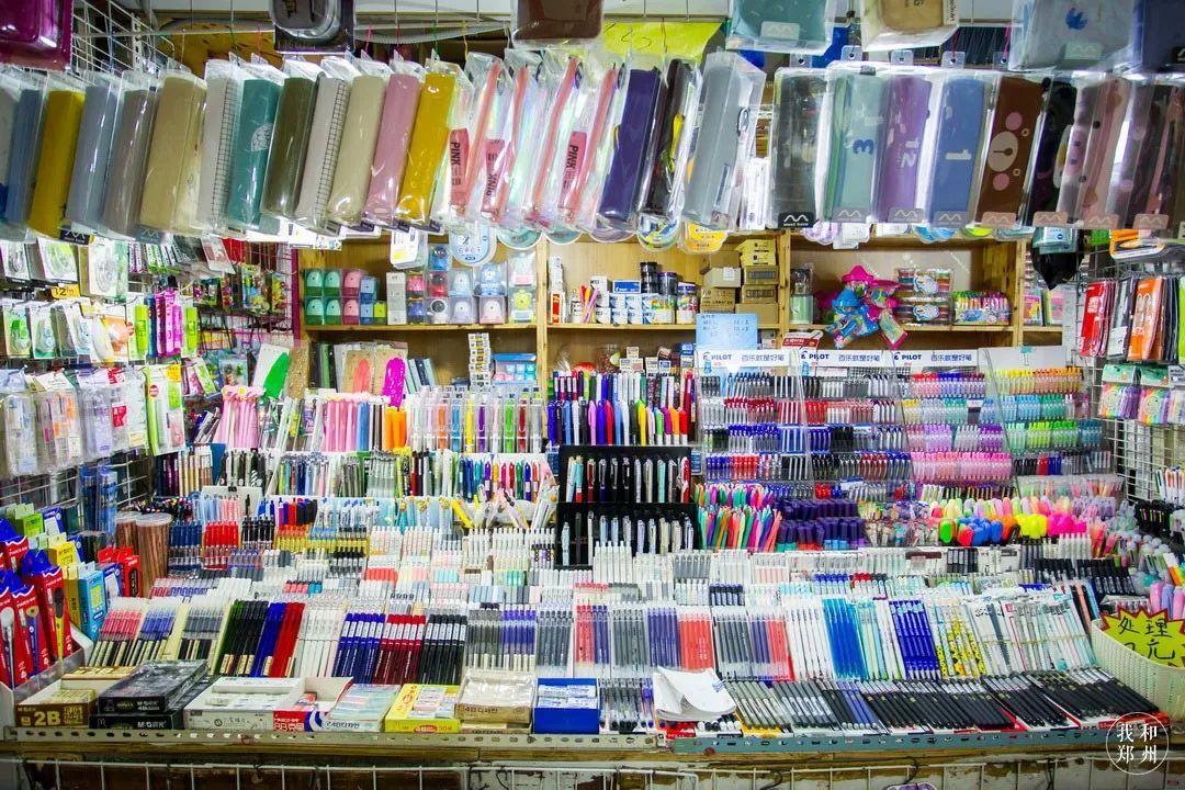 文具店进货渠道详细解说 (文具店潮品进货渠道)