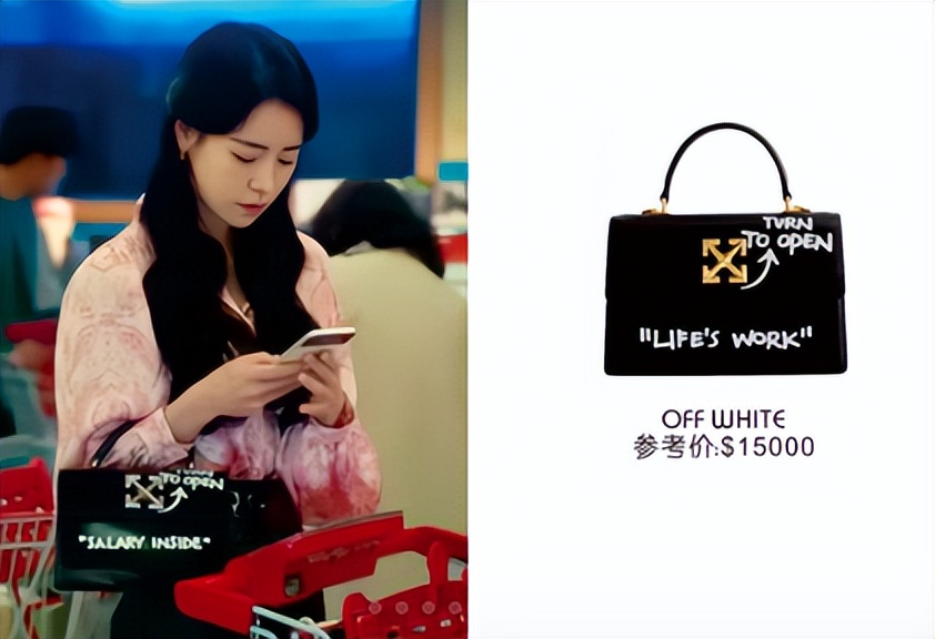 黑暗荣耀文恩和河道英在一起没,黑暗荣耀里河道英与文东恩谈话