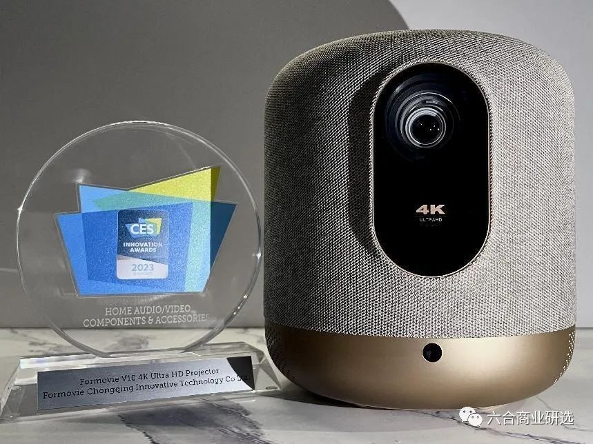 【硬件风云】第5期:CES2023大盘点,电动车C位,元宇宙新亮点