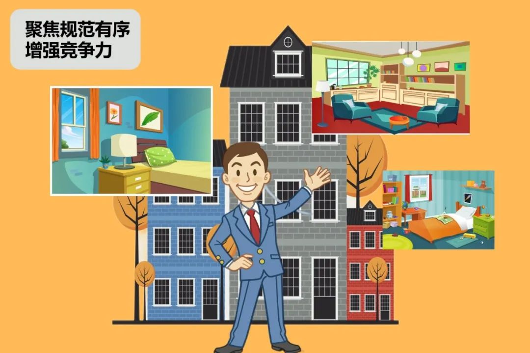 太原小店人才公寓项目,太原小店人才公寓